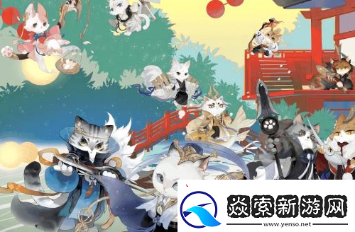 忘川风华录名士猫怎么获得