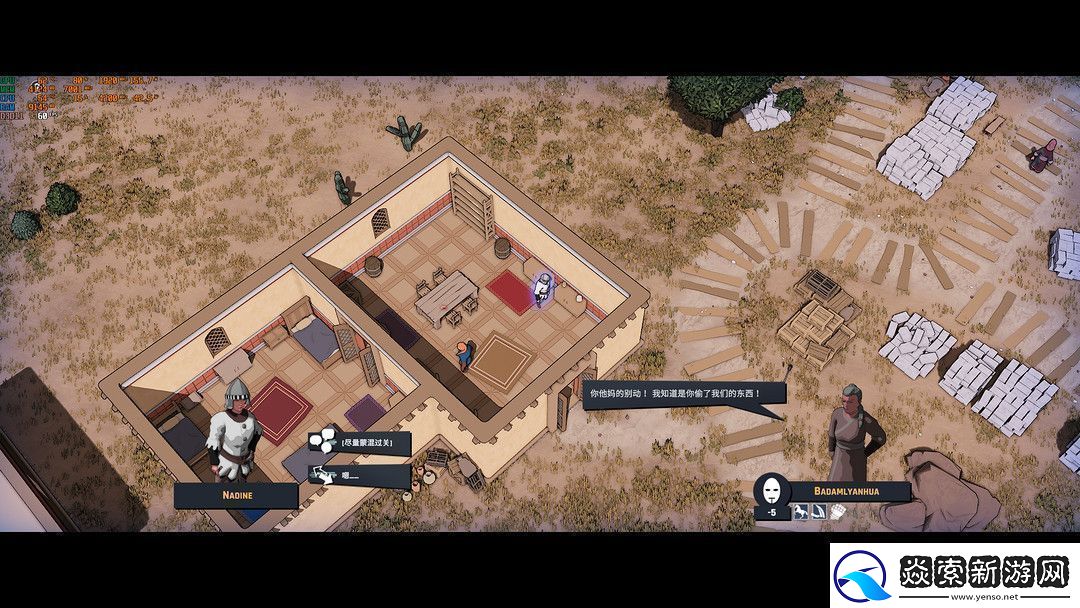 战棋类游戏——尘墓纪事