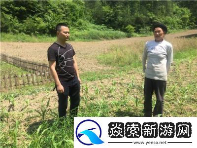 鲁友社区