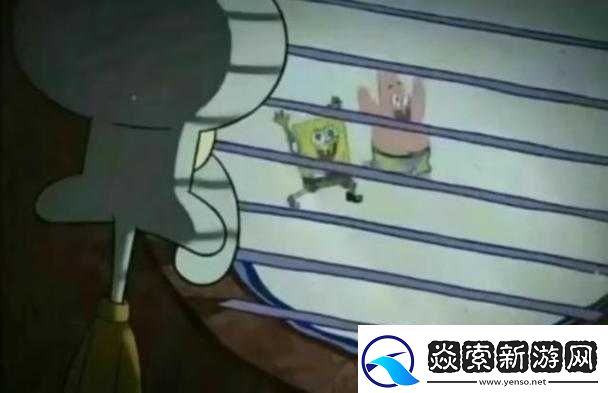 出租房里的交互高康张