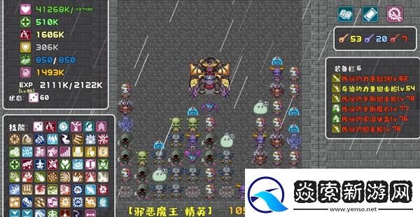 代号转生成为魔塔boss怎么打