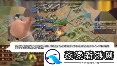 三国志战略版五周年自选武将选择