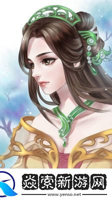 世子争锋