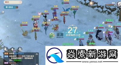 魔力宝贝手游露比如何搭配阵容及打法技巧