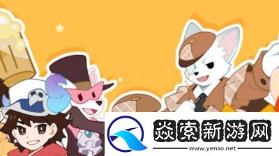 未来人生策略