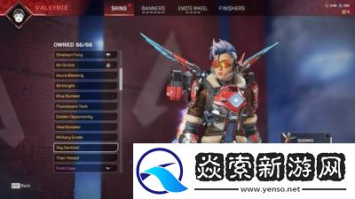 Apex英雄手游竞技场匹配规则解析