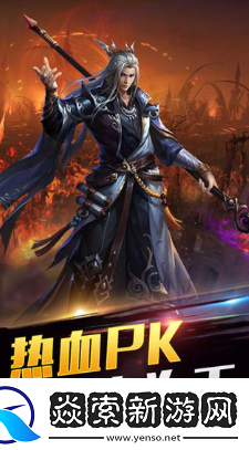 柱子英雄兑换码有哪些