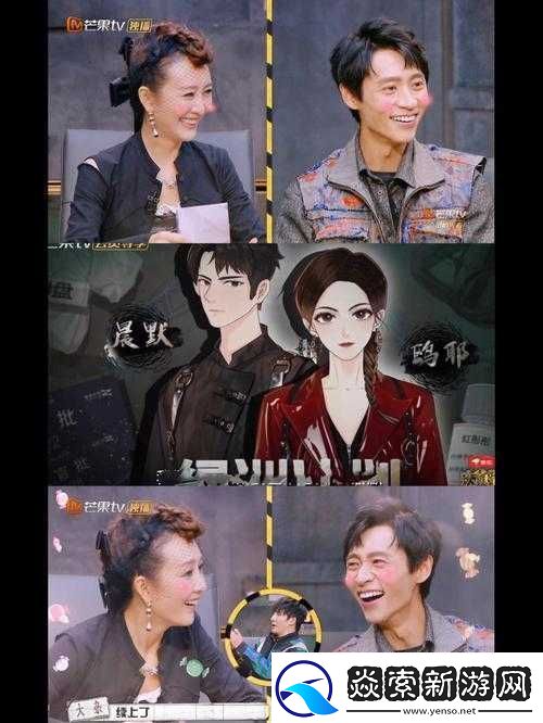 成全视频观看技巧和方法