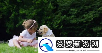怎么亲小花园的技巧