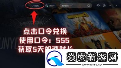 Apex英雄手游竞技场匹配规则解析