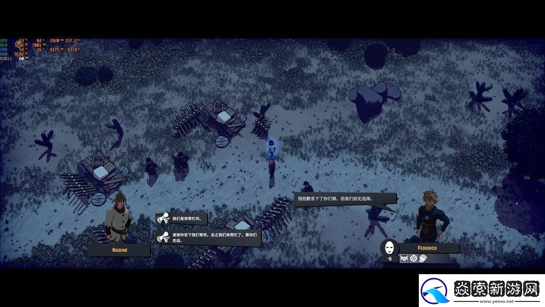 战棋类游戏——尘墓纪事