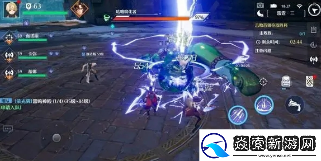 诺亚之心光明试炼133层怎么玩