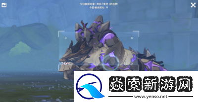 古岩龙蜥的寿命和血量