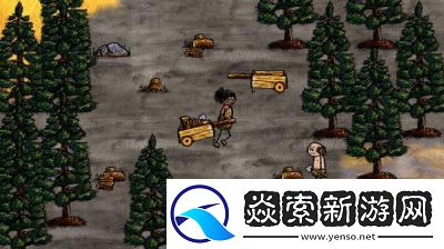 未来人生策略