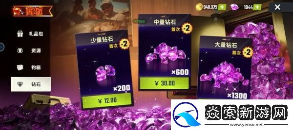 欢乐钓鱼大师零氪怎么拿金杆/欢乐钓鱼大师零氪拿金杆攻略
