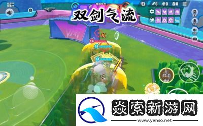 蛋仔派对新手攻略与进阶秘籍