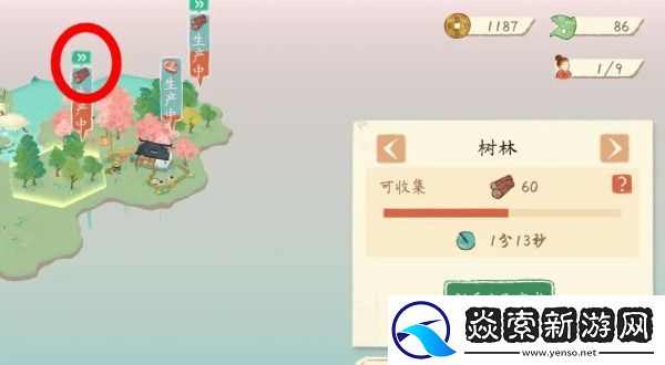 淡墨水云乡怎么玩/淡墨水云乡新手攻略大全
