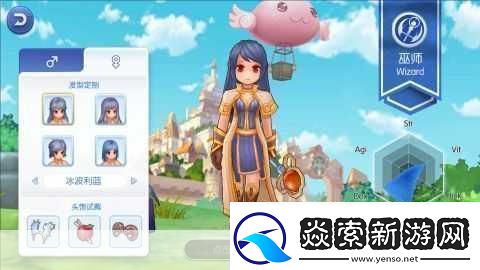 仙境传说RO守护永恒的爱四叶草奖励选择推荐如何做出最优抉择