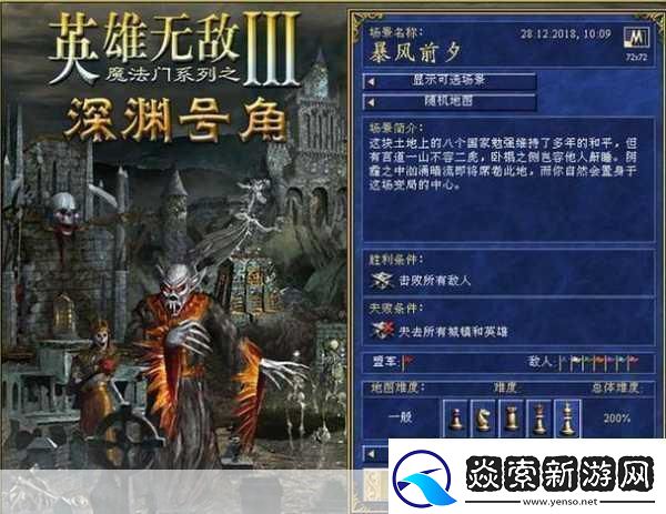 捣捣塔新手必读