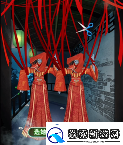 我是显眼包一二三木头人图文攻略