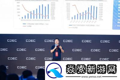 2024ChinaJoyAIGC大会第二批演讲嘉宾正式公布！