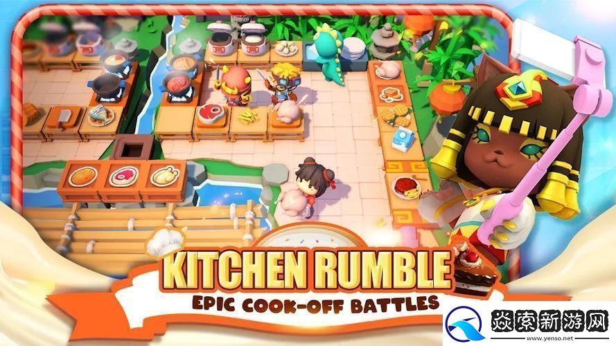 疯狂厨房2最新版大揭秘
