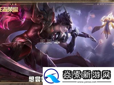 王者荣耀白起语音台词大全