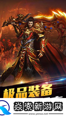 柱子英雄兑换码有哪些