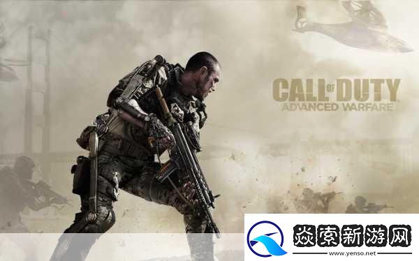 使命召唤11高级战争剧情及三线梳理震撼揭秘游戏世界的深度洞察