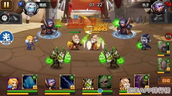 全面解锁暴走魔兽团中重生天使的独特策略与实战应用指南