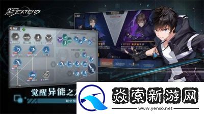 黑月手游公测礼包兑换码全攻略