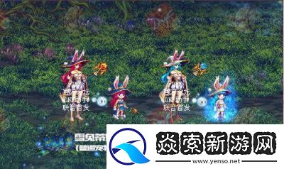 DNF冰雪幽香玩法详解