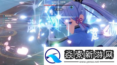 原神攻略