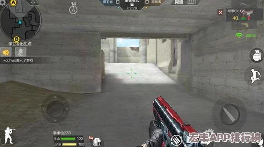 CF手游战术进阶