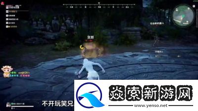 永劫无间手游席拉玩法攻略详解