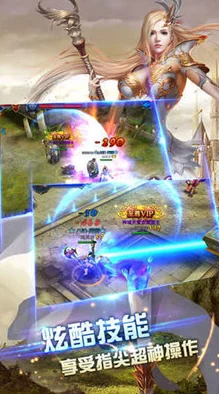 【幻城纪元启航】9月21日独家新区盛放