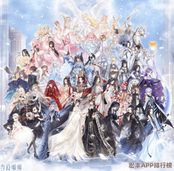 探索奇迹暖暖多彩世界