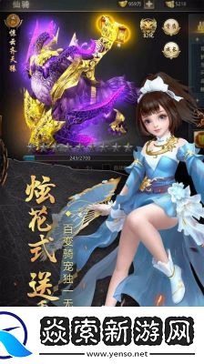 百战封神入门攻略及玩法分享