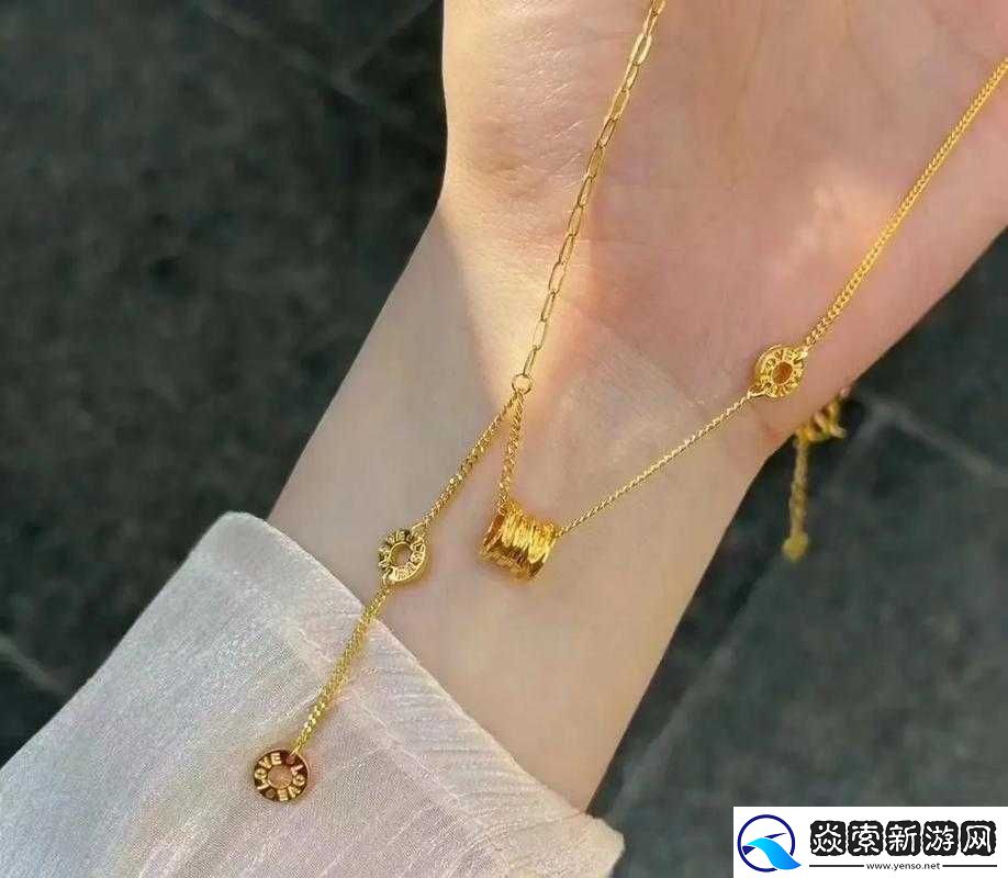 足金