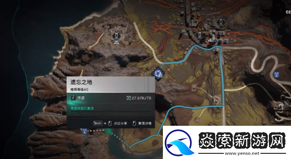 七日世界永恒烈阳如何获得