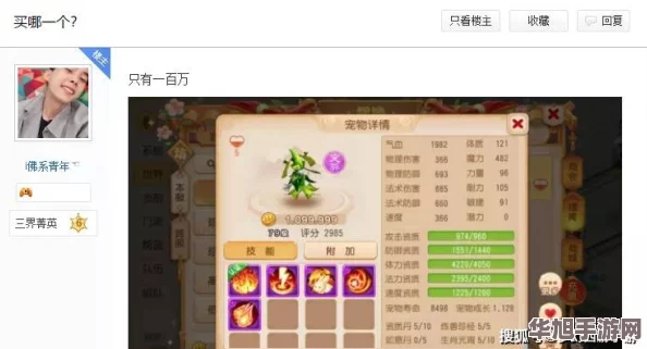 纸艺萌猫梦幻乐园独家礼包兑换码全集