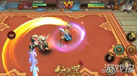 伏魔咒手游策略指南