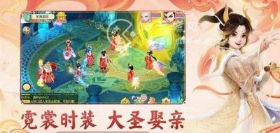 大话西游归来手游2024最新礼包码大全