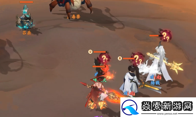 封神幻想世界能卡级吗