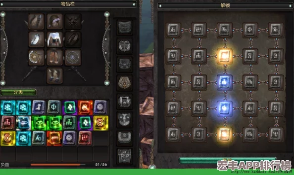 探索天天打波利