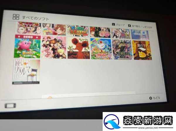 雷电新作震撼登陆NS