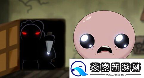 以撒的结合重生十周年庆