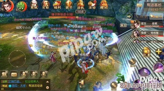 御剑情缘手游策略精研