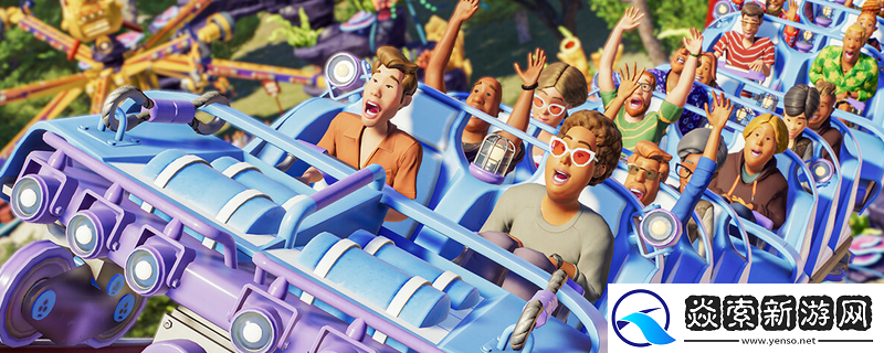 过山车之星2游戏游玩平台介绍