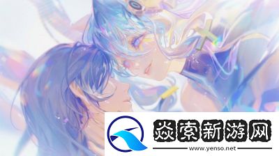 无期迷途祀日赋